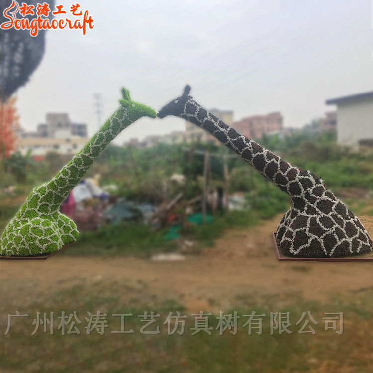 仿真動(dòng)物綠雕的特點(diǎn)是什么？