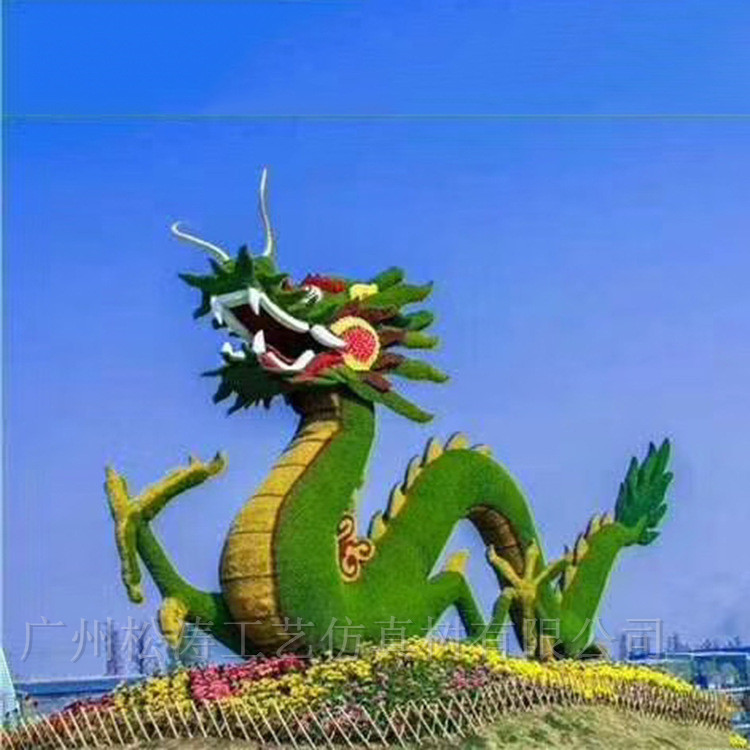 仿真動(dòng)物綠雕的特點(diǎn)是什么？