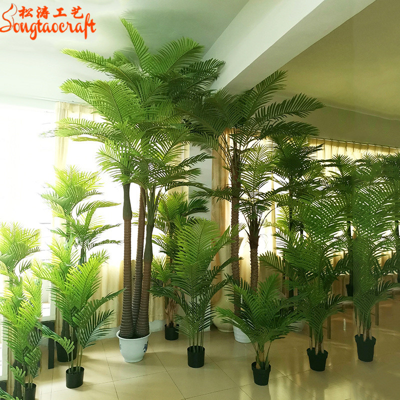 室內仿真植物哪種好？