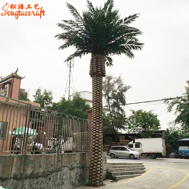松濤門口仿真海藻樹(shù)