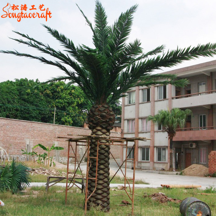 假海藻樹(shù)