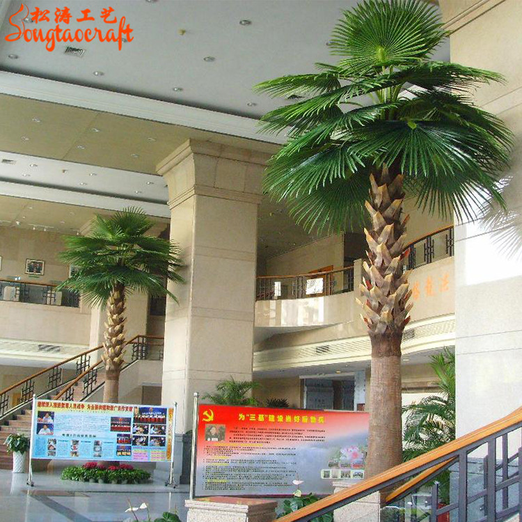 室內(nèi)仿真蒲葵樹(shù)
