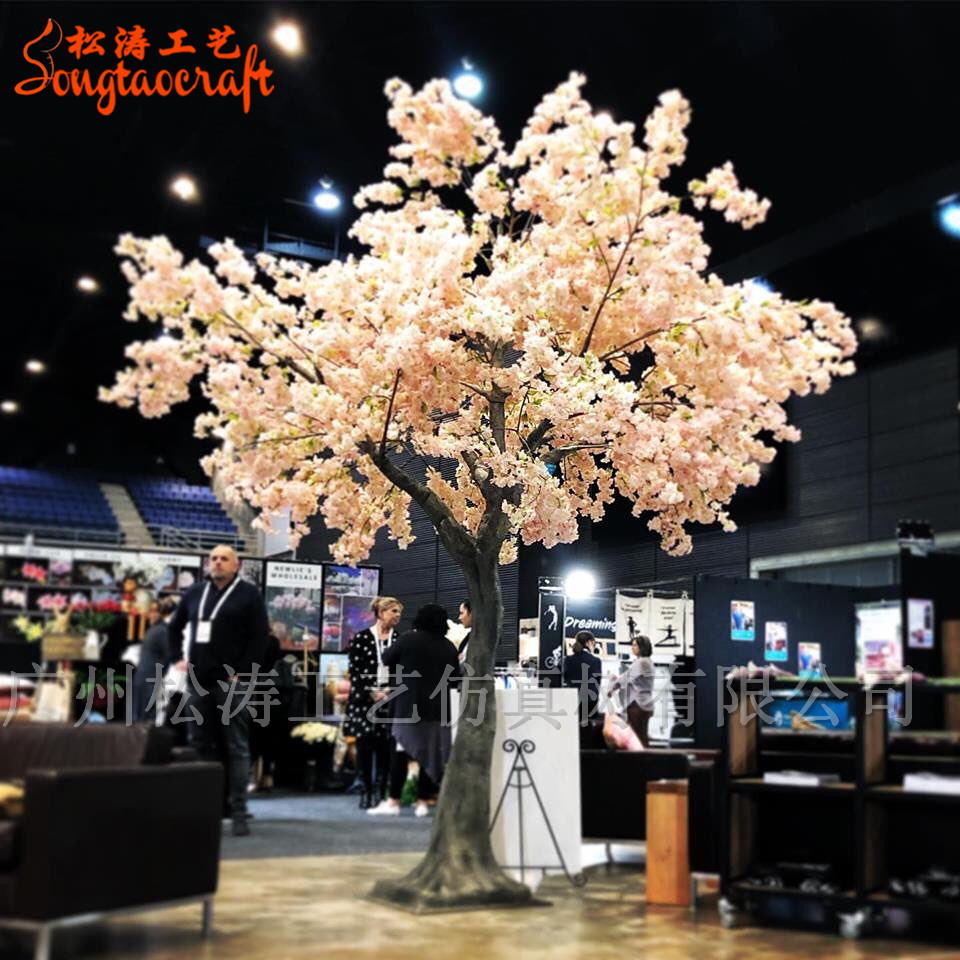 展會(huì)仿真櫻花樹